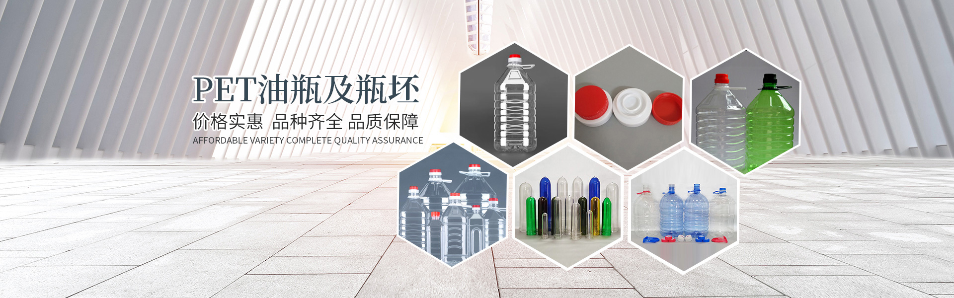 湖南遠超環?？萍加邢薰綺創新包裝材料研發|智能電子標簽銷售|瓶蓋生產